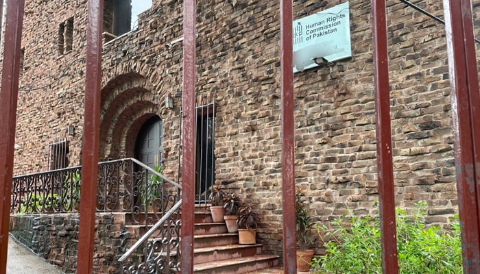 The facade of the Human Rights Commission of Pakistans office.