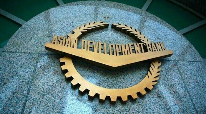 ADB revises Pakistan's FY25 growth forecast to 2.7% ADB revises Pakistan's FY25 growth forecast to 2.7%