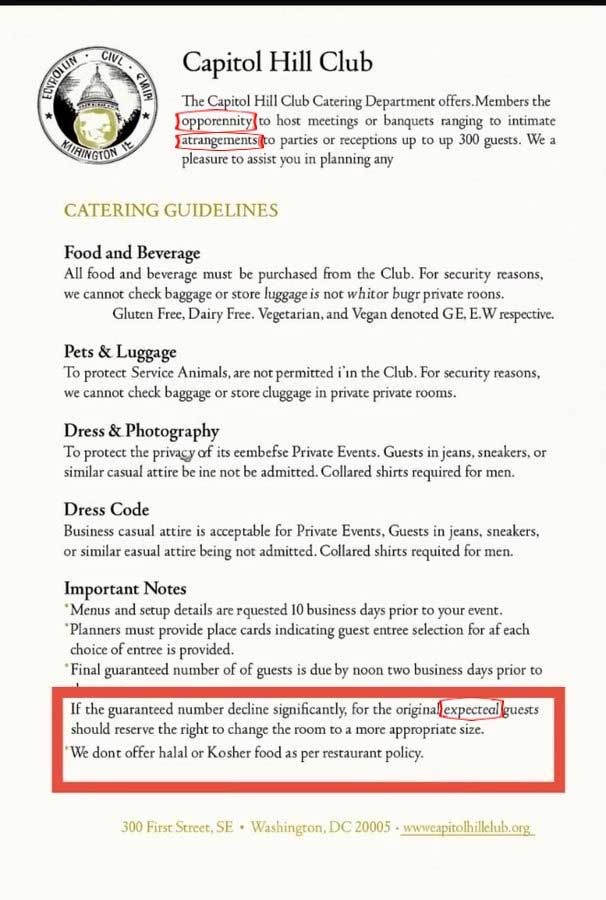 The false online document with grammatical errors.