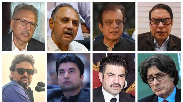 ATC issues non-bailable arrest warrants for 50 PTI leaders in November 26 protest case