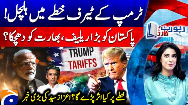 Trump’s deal favours Pakistan, setback for India
