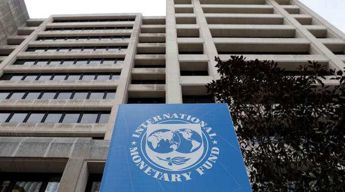Govt bans supplementary grants under IMF policy Govt bans supplementary grants under IMF policy