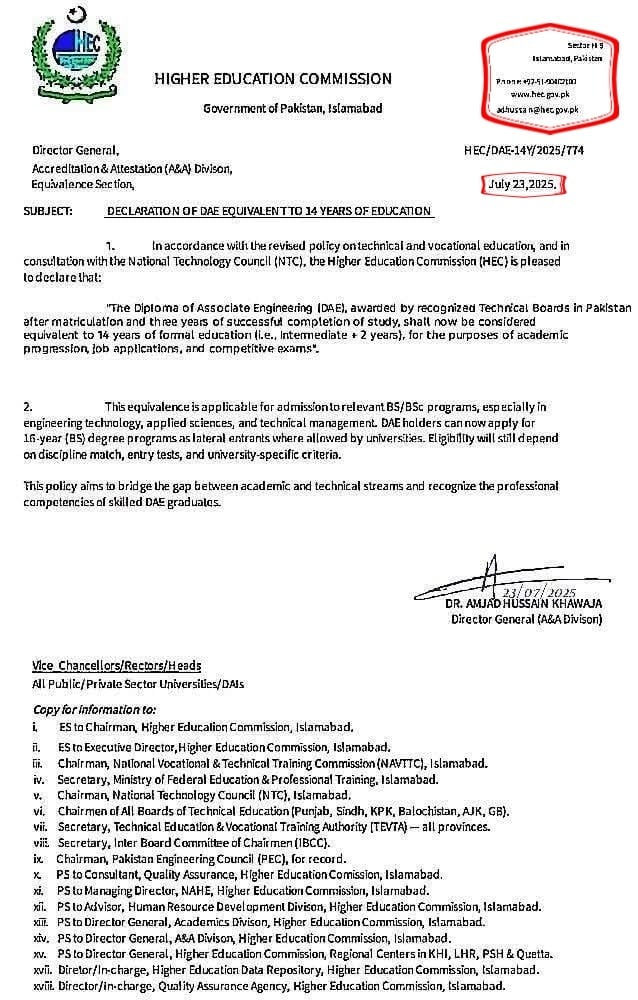 Fact-check: Viral DAE equivalency notification is fake, confirms HEC