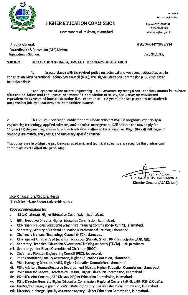 The alleged notification attributed to the HEC.