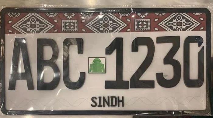 Sindh govt extends deadline for Ajrak-themed number plates