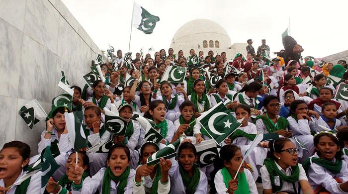 Will August bring a four-day holiday stretch next week?