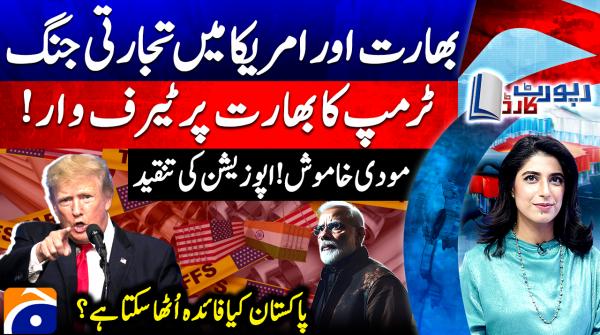 US, India locked in trade war