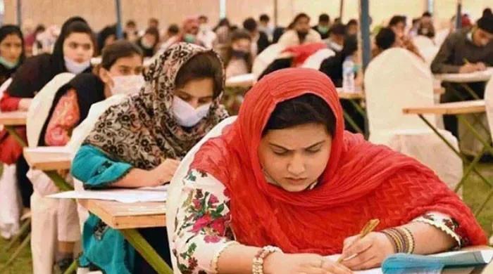 Pakistan Medical and Dental Council denies claims of 80% fee hike for MDCAT 2025