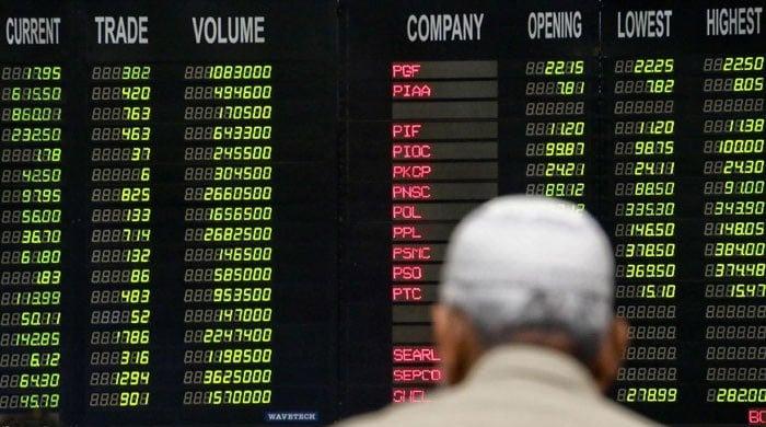 PSX climbs to record high on earnings, circular debt optimism