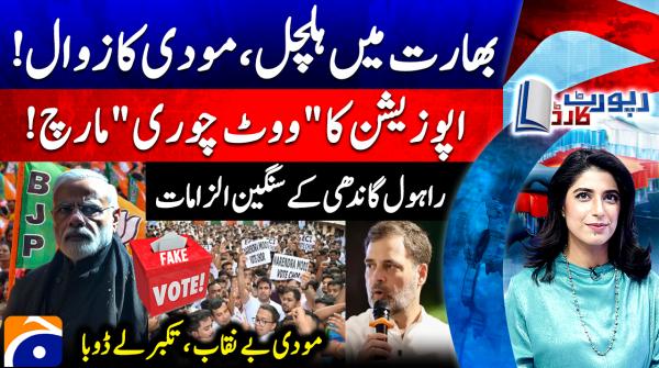 Turmoil in India signals Modi’s waning power