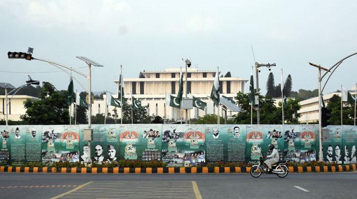 Holiday announced in Islamabad today Holiday announced in Islamabad today