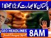 Geo Headlines 8AM | 12 August 2025  | #GEONEWS