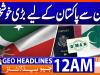 Geo News Headlines 12 AM | 12th August 2025