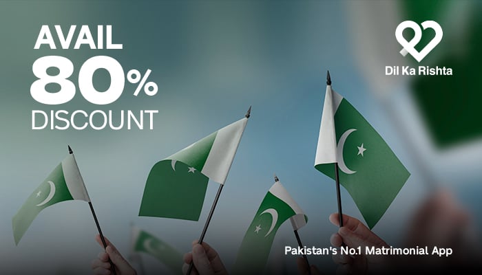 Dil Ka Rishta Apps Independence Day Celebration: 80% Discount Offer