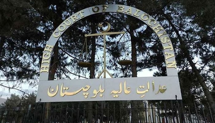 Balochistan High Court (BHC) seen in this undated photo. — High Court of Balochistan/Website