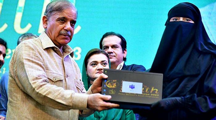 Here's how to apply for free laptops announced by PM