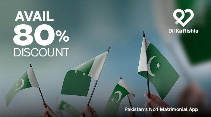 Dil Ka Rishta App's Independence Day Celebration: 80% Discount Offer