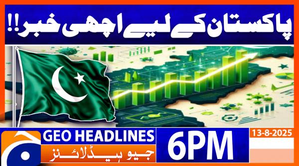 Geo News Headlines 6 PM | 13th August 2025