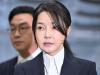 South Korea's ex-first lady Kim arrested