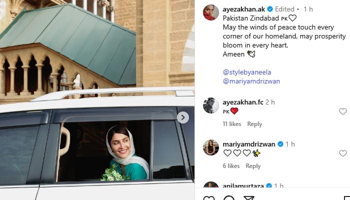 Actor Ayeza Khans post expressing her best wishes on Independence Day. — Instagram/@ayezakhan.ak