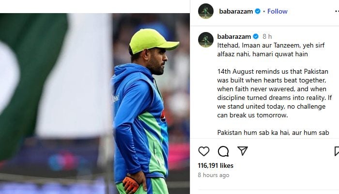 Stars honour nation on August 14 with messages of unity and pride