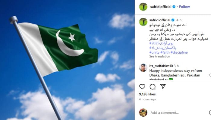 Former cricketer Shahid Afridis message on Independe Day. — Instagram/@safridiofficial