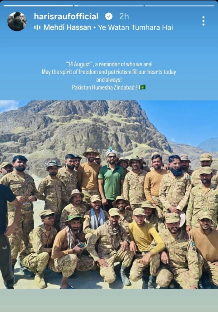 Pakistani pacer Haris Rauf poses with soldiers in this image posted on August 14, 2025, to mark Independence Day. — Instagram/@harisraufofficial