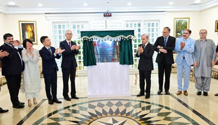 Prime Minister Shehbaz Sharif performs groundbreaking of Special Economic Zone (SEZ) on August 15, 2025. — APP