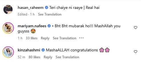 Its official now: Singer Hasan Raheem ties the knot