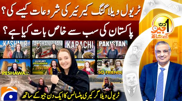 How Carrie Patsalis began her journey as a travel vlogger