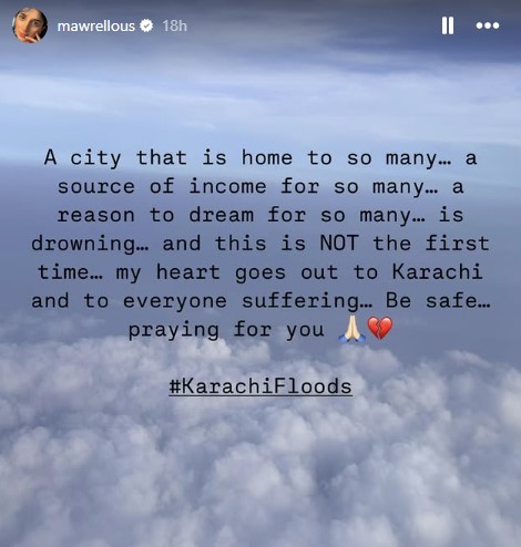 Nothing ever changes: Celebrities express annoyance after Karachi goes underwater