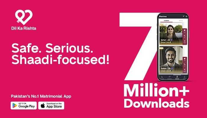 Dil Ka Rishta: Find Your Perfect Match Among Millions of Profiles