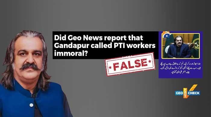 Fact-check: No, Geo News did not report that Ali Amin Gandapur called PTI workers immoral