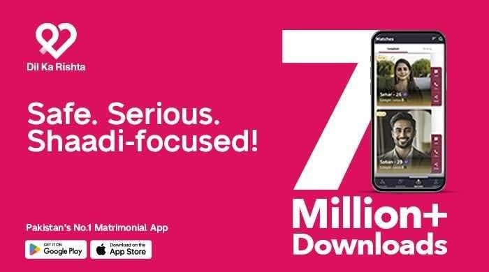 Dil Ka Rishta: Find Your Perfect Match Among Millions of Profiles