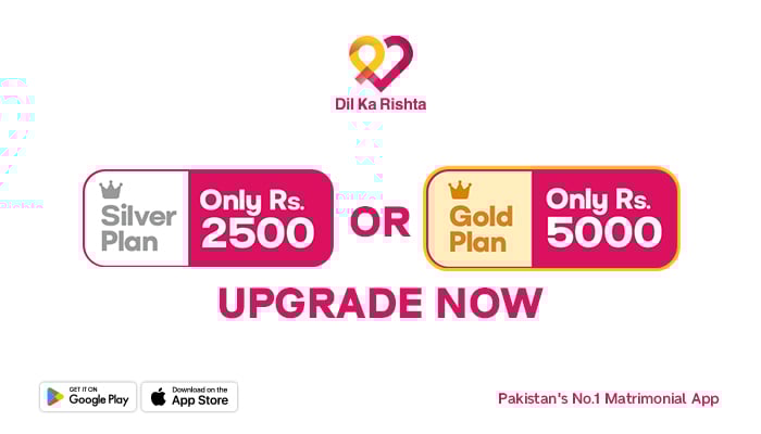 Why should you upgrade your profile on the Dil Ka Rishta App?
