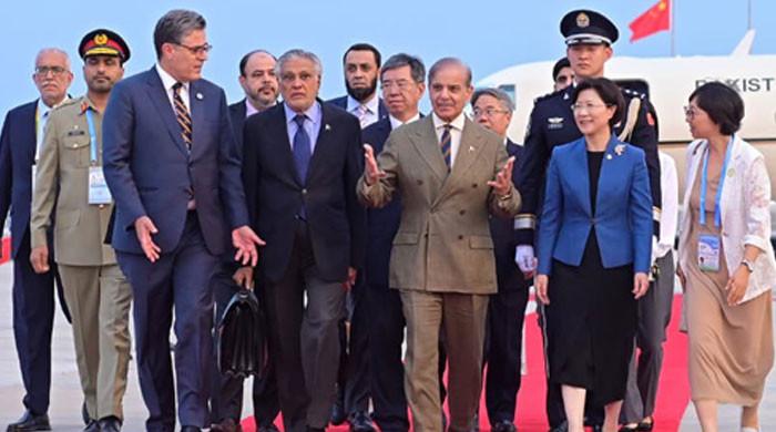 PM Shehbaz touches down in China to attend SCO summit PM Shehbaz touches down in China to attend SCO summit