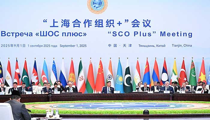 Officials attend a meeting in the SCO Plus format at the Shanghai Cooperation Organisation summit in Tianjin, China, September 1, 2025. — Reuters