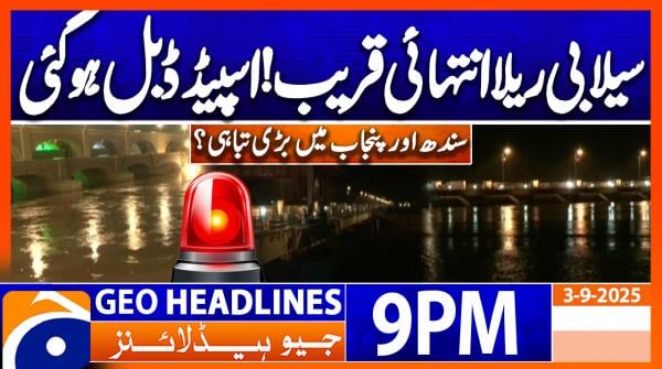 Geo News Headlines 9 PM | 3rd September 2025