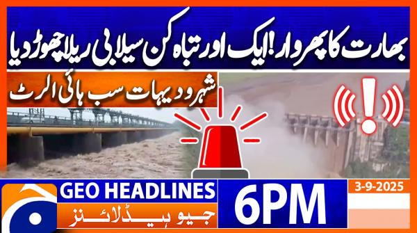 Geo News Headlines 6 PM | 3rd September 2025