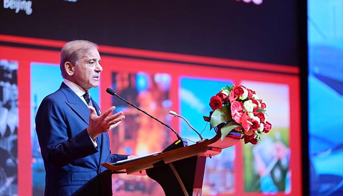 PM Shehbaz Sharif addresses the Second Pakistan-China B2B Investment Conference in Beijing, China, September 4, 2025. — PID