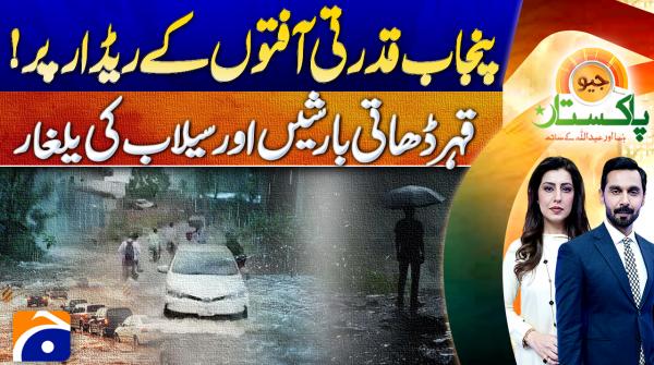 Rains wreak havoc as floods surge across Punjab