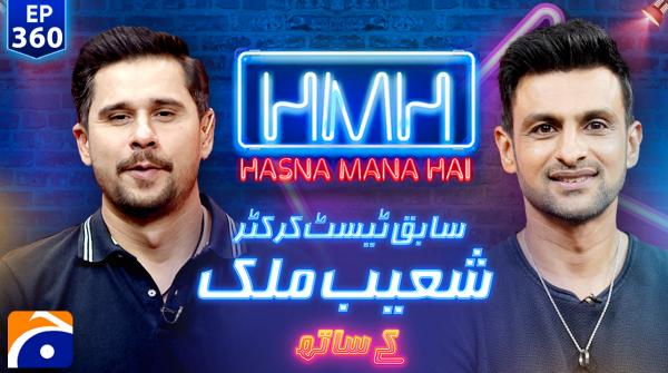 Hasna Mana Hai - Tabish Hashmi - Geo News - 5th September 2025