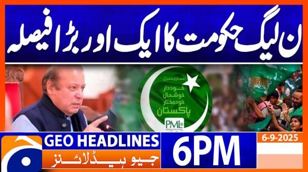 Geo News Headlines 6 PM | 6th September 2025