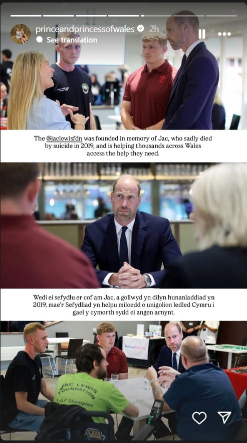 Prince William pens an emotional letter on World Suicide Prevention Day