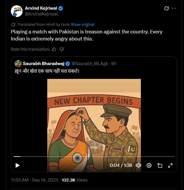 — X/@ArvindKejriwal