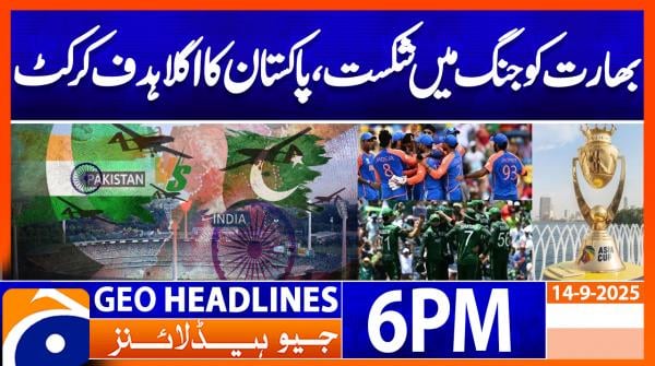 Headlines Geo News 6 PM (14 Sep 2025)