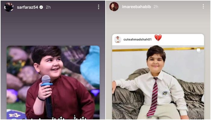 — Instagram@sarfaraz54/imareebahabib