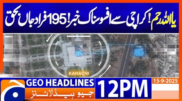 Geo Headlines 12PM | 15 September 2025  | #GEONEWS