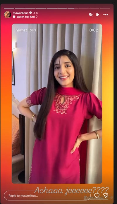 Mahira Khan, Mawra Hocane join viral acha jee trend