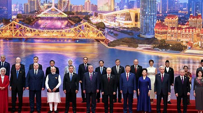 The start of a new world